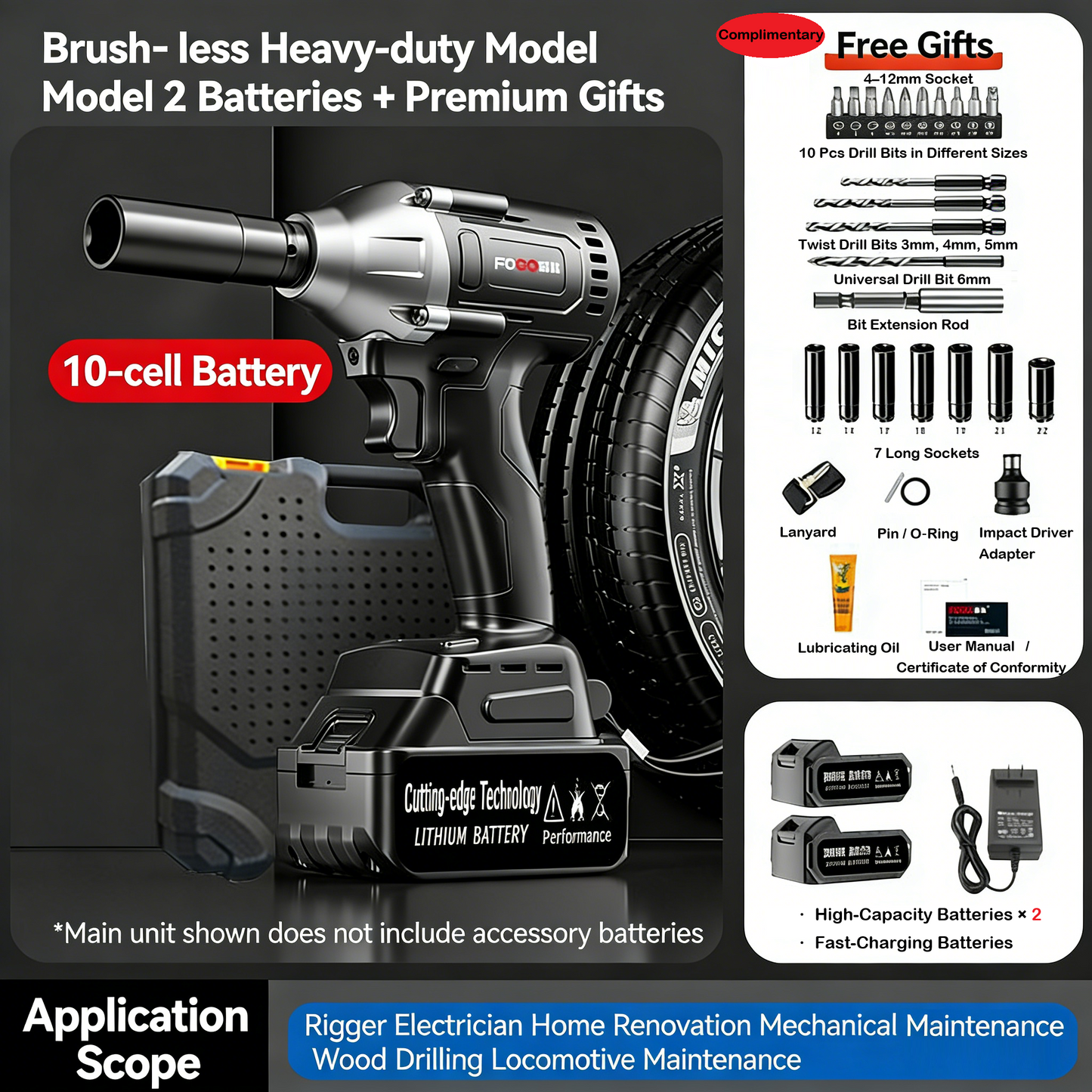 🔧50% OFF!⚡Cordless Brushless Impact Wrench 1/2 Inch, High Torque, 2x Battery Fast Charger🛠️