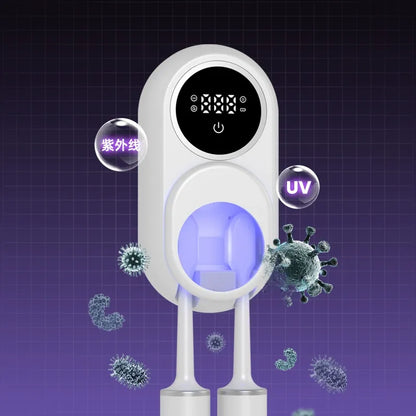 💥LAST DAY SALE 49% OFF💥Infrared Sensor Toothbrush Sanitizer Holder